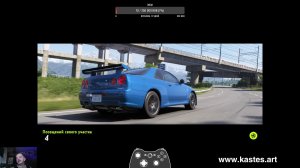 Forza Horizon 6