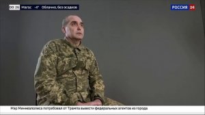 Не каждый украинец, понимал когда начался военный конфликт.