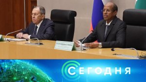 «Сегодня»: 7 июля 2026 года. 16:00 | Выпуск новостей | Новости НТВ