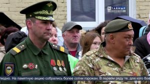 НОВОСТИ ТСТ (ненцкий язык), 07.07.2026