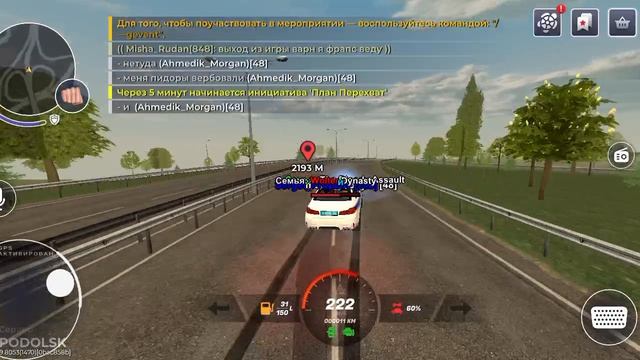 7941.mp4 смотреть онлайн