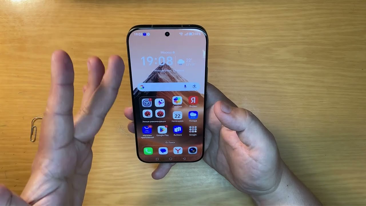 Honor 600 . домашний обзор смартфона. поиск хорошей цены, тест Antutu