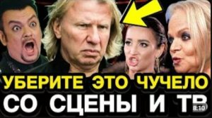 ВСЯ СТРАНА АПЛОДИРУЕТ СТОЯ! Оглашён Полный Список Звёзд Которых Ненавидит Виктор Дробыш и За Что…