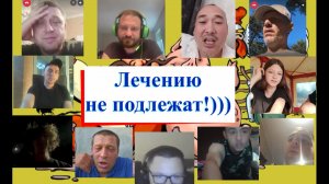 Раннее утро в стационаре 01-02.07.26