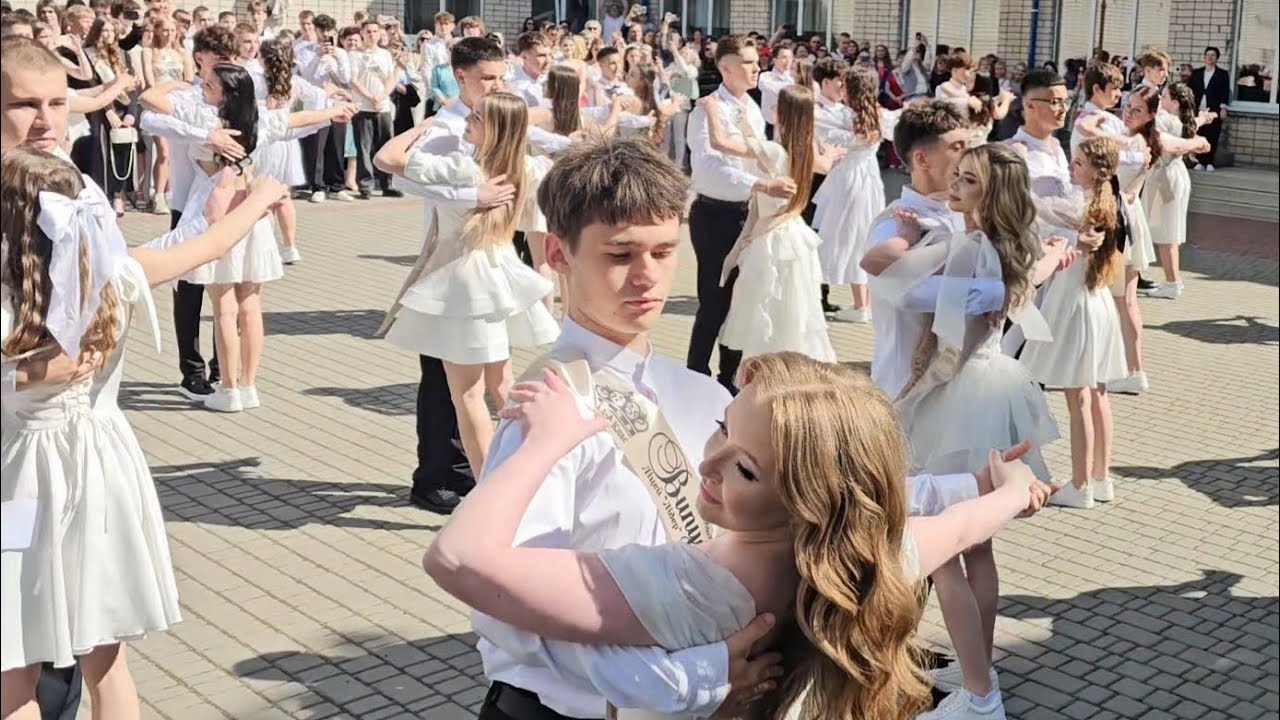 Випускний вальс 2026 смотреть онлайн