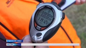 «Чёртов мост», скалы и старый тоннель: в Гурьевском округе впервые прошёл трейловый забег
