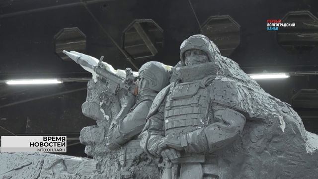 В Волгограде ветераны СВО поддержали законопроект, закрепляющий статус мемориала участникам СВО