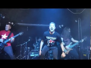 Революция - Рождённые быть дикими (клуб Город 06.09.2020)