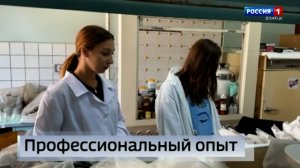 Студенты ДНР продолжают проходить учебную практику на предприятиях