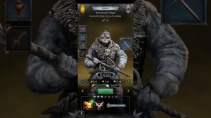 Призыв и поднятие уровня герою Game of Thrones Legends (2 часть)