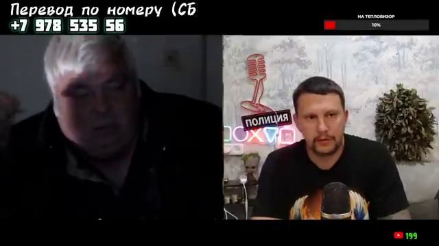 Не мы это началиистория не Украины смотреть онлайн