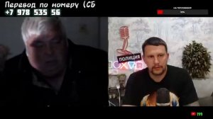 Не мы это началиистория не Украины