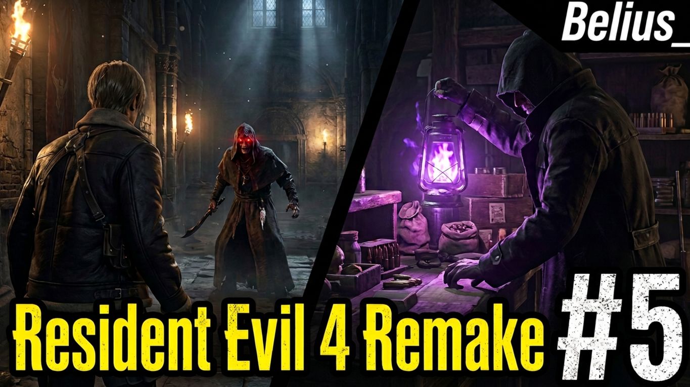 СПАСАЕМ ЭШЛИ (ПЕРВОЕ ПРОХОЖДЕНИЕ) - Resident Evil 4 Remake #5 смотреть онлайн