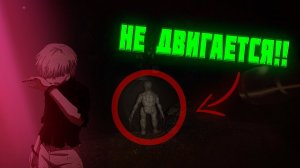 КАК ЛЕГКО ПОБЕДИТЬ РЕЙКА В THE RAKE REMASTERED | ROBLOX