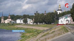 Местами дождь, местами солнце