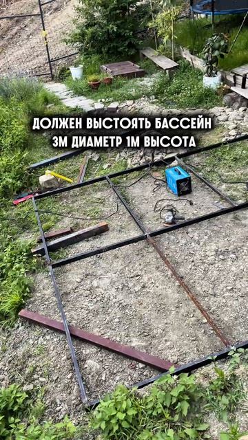 История одного сварщика…