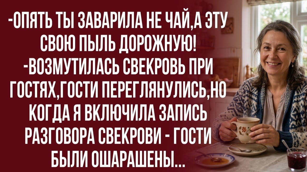 Истории из жизни|Мы всякое видели! Но чтобы вот так|Аудиорассказы|Аудиокниги|Реальные истории