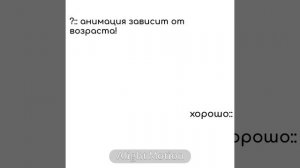 ну да, хоть что-то умею