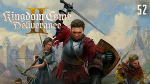 IN VINO VIRILITAS • ДЕВИЦА В БЕДЕ ➣ Kingdom Come: Deliverance II #52