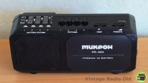 Радиоприемник Микрон РП-201 перестройка ФМ на 87-108 Мгц. Обзор приёмника