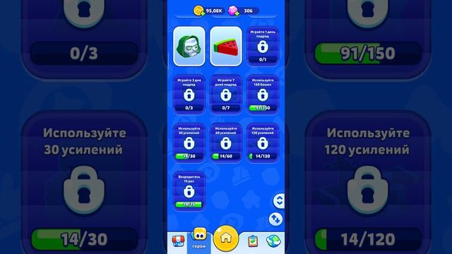 Paper.io 2 смотреть онлайн