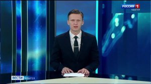 21.10- «Вести. Адыгея» от 07.07.2026г.
