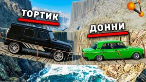 НОВОЕ ШОУ! ПОДВЕСНОЙ МОСТ НАД ПРОПАСТЬЮ! КАКАЯ МАШИНА СМОЖЕТ ПРОЕХАТЬ ЧЕРЕЗ МОСТ В BEAMNG DRIVE