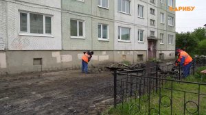Долгожданный ремонт: в Магадане благоустроят шесть дворов возле гимназии № 13