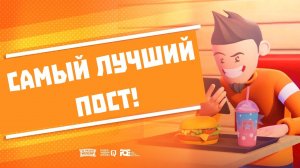 Я лучший мусульманин - 8 серия | Самый лучший пост! | Мусульманские мультики на русском