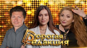 Марият Мухина  в студии| Интервальное голодание — за и против| Тренды vs доказательная медицина