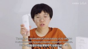 ДНЕВНОЙ МАКИЯЖ НА СЪЕМКУ | уход для лица, декоративная косметика