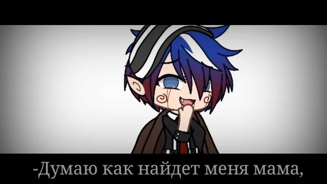 "-Я съел две пачки фенибута."CL meme смотреть онлайн