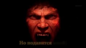 Пока Горит Терра — Гимн Человечества | Warhammer 40k Imperial Guard Song