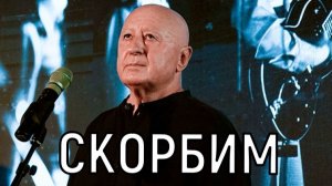 Резко стало плохо. Подробности смерти Владислава Мисевича шокировали всех