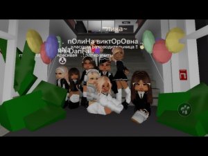 -стала учительницей🫶🏻 / рп школа!!🏫 / что за ученики😰 #brookhavenrp #roblox