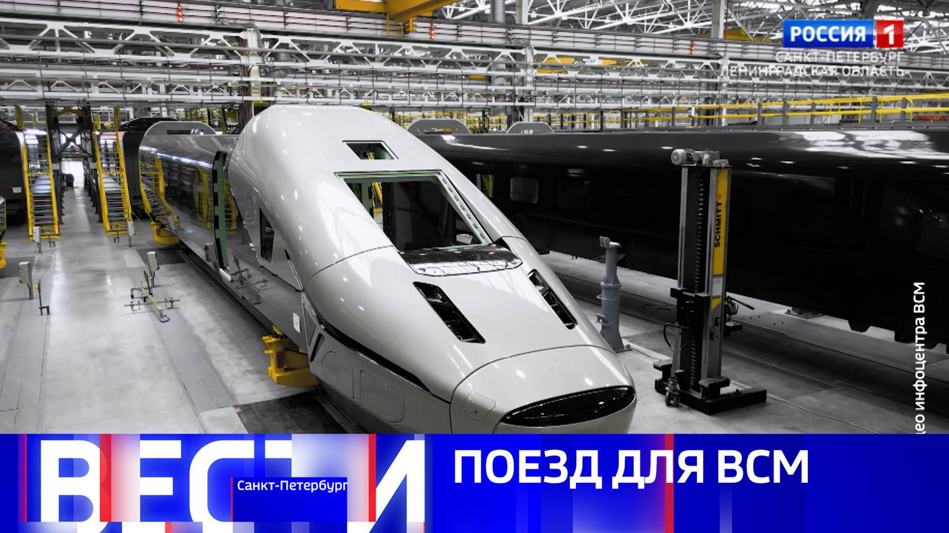Вести Санкт-Петербург. Выпуск 21.10 от 07.07.2026