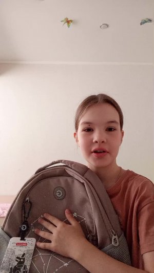 💕 ОБЗОР на канцелярию, канал ДОМ