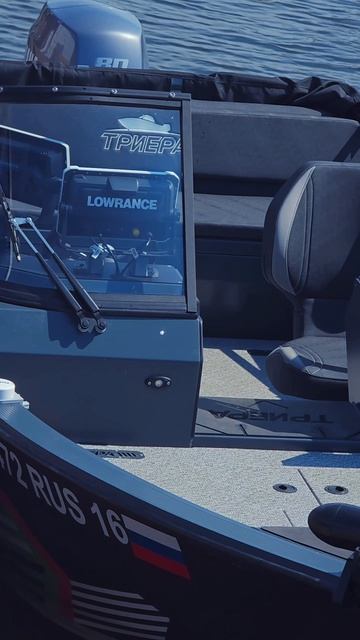 Как вам Triera470?