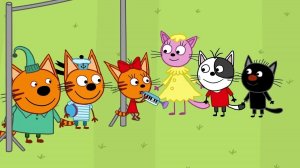 Три Кота