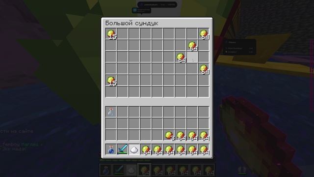 Minecraft_ 1.21.4 - Сетевая игра (сторонний сервер) 2026-07-07 20-35-29