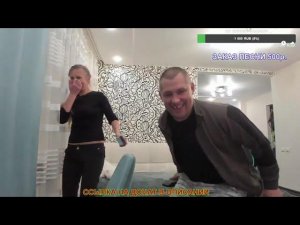Дмитрий Серов  Опять Оксана засветилась