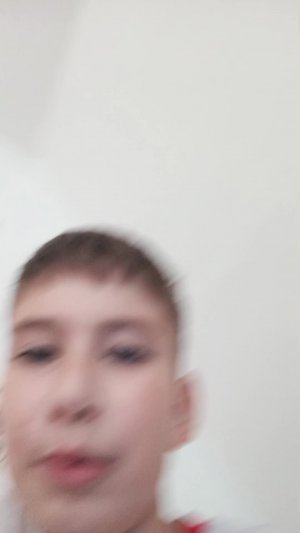 просто