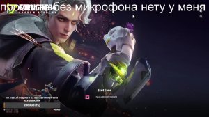Ищу свою аудиторию, новые знакомства, друзей. Надеюсь именно ты, станешь моим другом. Жду тебя :3