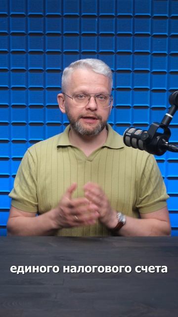 Как налоговая теперь банкротит бизнес