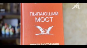 Романовы - Ротшильды: кто кого?