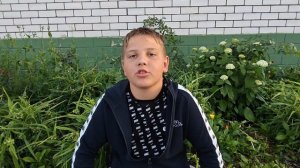 «Городские легенды»