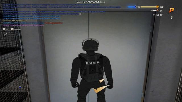 Угнали служебку 1 часть