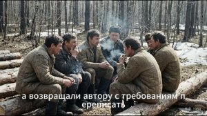 Уссурийский ДИСБАТ: год в дисциплинарной части на краю СССР