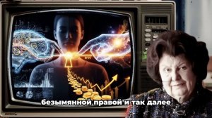 Если ваш безымянный палец ДЛИННЕЕ указательного — вы ИЗБРАННЫЙ! — Бехтерева была в шоке