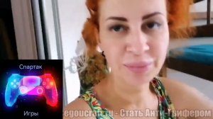 Фрагмент из телеграм Седжо | Грифер разбил телефон брата.